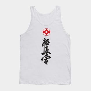 Kyokushin Karate Symbol Tank Top